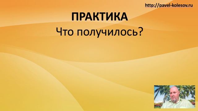 Семейные Сценарии: Знакомство. Жизнь в кредит: как распознать и трансформировать Сценарий Дефицита