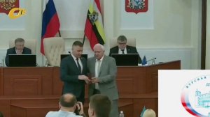 ДЕПУТАТ ОТ ЖЕЛЕЗНОГОРСКА СЕРГЕЙ ДЕВЯТКИН НАГРАЖДЕН ПОЧЕТНЫМ ЗНАКОМ КУРСКОЙ ОБЛАСТНОЙ ДУМЫ