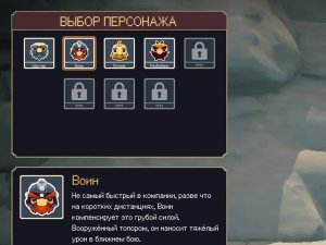 Супер прикольная игра с братом