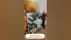 Лучший свет для художников!!! Вы можете взять другие лампы с такими показателями.