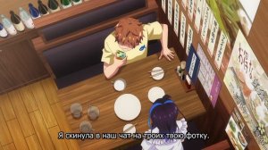 [FHD] Девушка на час 5 - 11 серия (SubVost)