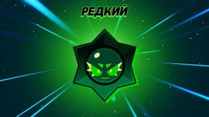 Открываю хаос дропы в нулс!