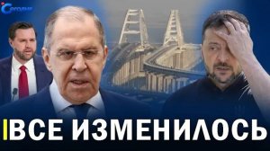 ⚡️ Разгром в суде победа России в Гааге меняет ВСЁ  Крушение бомбардировщика Ту-22М3
