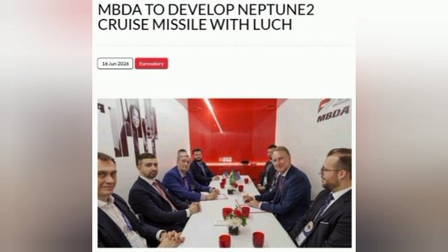 ‼️🇪🇺🇺🇦 Европа будет помогать Украине в разработке новой ракеты ▪️Компания MBDA (разработчик Sto смотреть онлайн