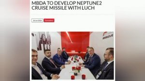 ‼️🇪🇺🇺🇦 Европа будет помогать Украине в разработке новой ракеты

▪️Компания MBDA (разработчик Sto