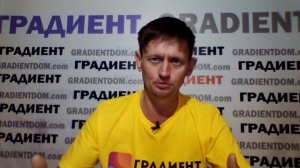 Как подключить электрический котел отопления.