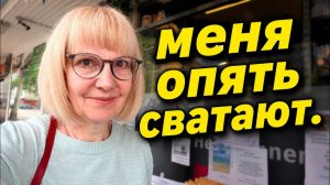 Света и Юрген- ОН ПЛАТИТ НЕ ЗА МЕНЯ. ОТКРОВЕННО О ЛИЧНОМ.