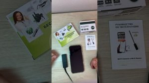 Инструкция по настройке Микрокамеры от телефона в режиме модема