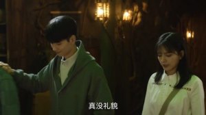 🇨🇳 Смертельная игра - 15 серия (Sound Film)