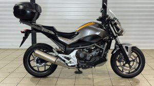 Honda NC700S