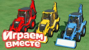 МУЛЬТИКИ ПРО РАЗНОЦВЕТНЫЕ МАШИНКИ И ТРАКТОРЫ ДЛЯ ДЕТЕЙ 🚜 ГОНКИ ТРАКТОРОВ ДЛЯ ДЕТЕЙ часть 33