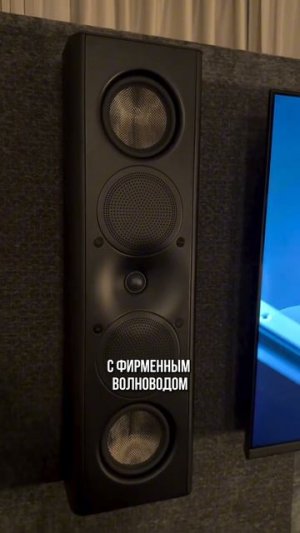 НОВАЯ РЕАЛЬНОСТЬ - X-СЕРИЯ PERLISTEN