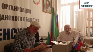 Избергский спрут:  5 лет фальсификация  вымогательство взятки хищение страховки и полное бездействие
