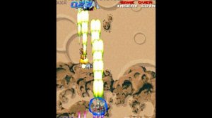 прохождение Nebulas Ray (ARCADE)