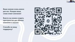 Готовимся к 1 июля: маркировка “Честный знак” Автокосметика, автохимия, ароматизаторы
