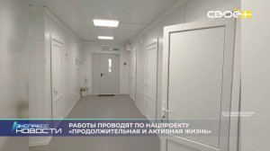 Экспресс новости на Своём от 17 июня 2026 г. 16:30