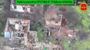 Поражение пунктов управления БПЛА ВСУ операторами дронов «Южной» группировки войск