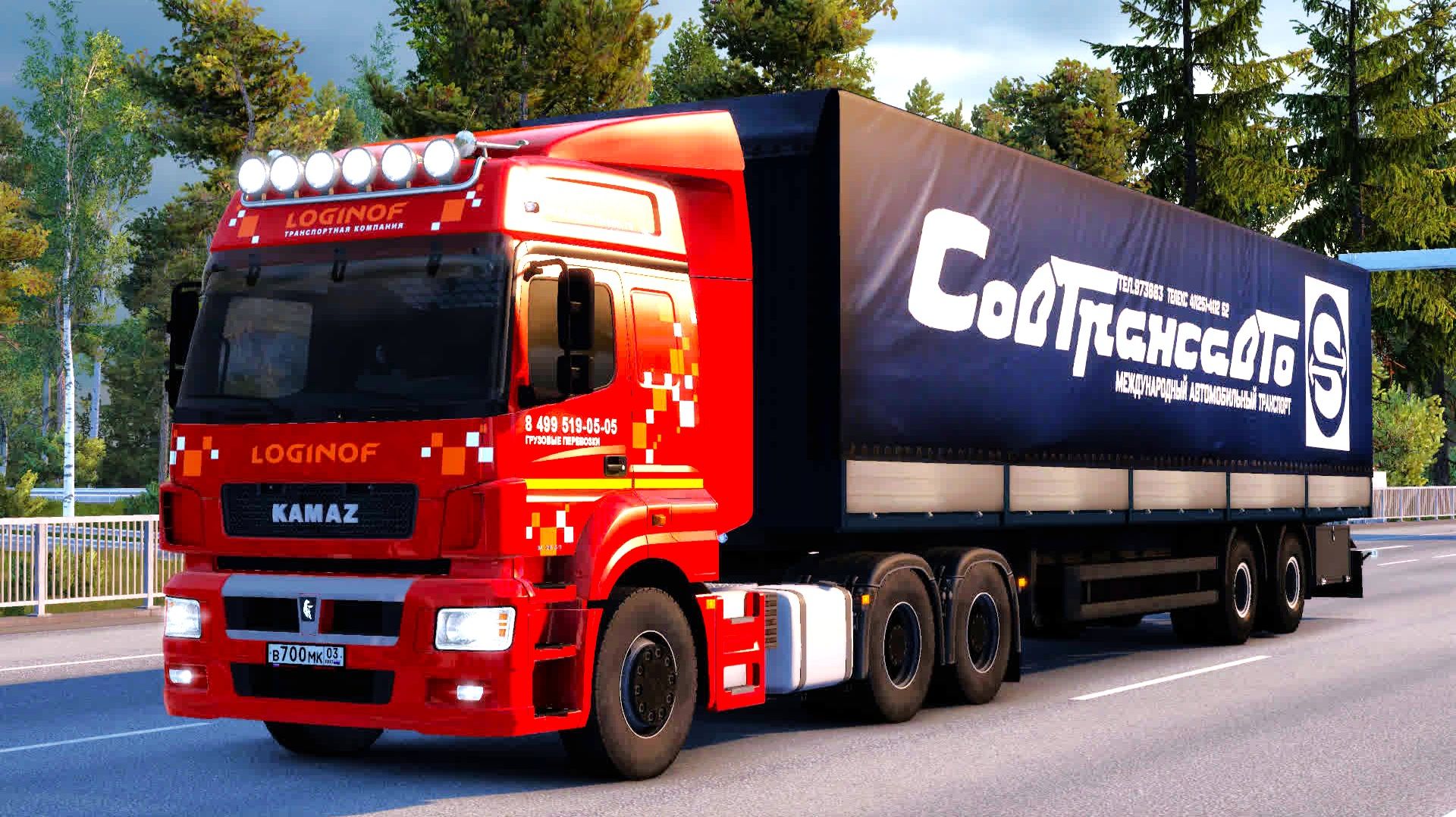 692 / ETS2 1.58 / Камаз-65206 / Из Польши в Хорватию. смотреть онлайн