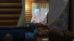 Надоело, хочется чего нибудь синего