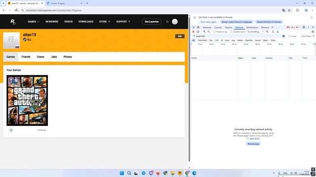 Desktop 2026.06.17 - 15.14.03.08 смотреть онлайн