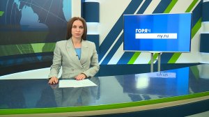 Новости Челнов от 16.06.2026 #НовостиЧелнов #Челны #Новости