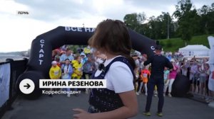 Замена рельсов | Смена управления в «У моста» | Доходность недвижимости