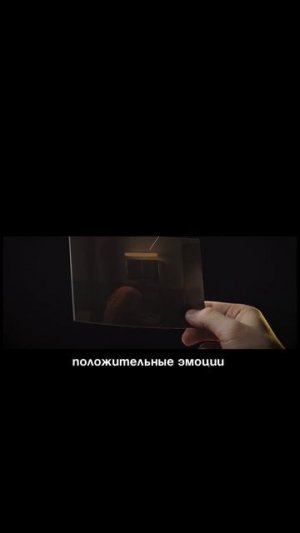 Почему нам красиво?