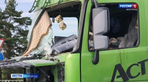 Под удар БПЛА в Белгороде попал грузовик, в округе — сгорел дом