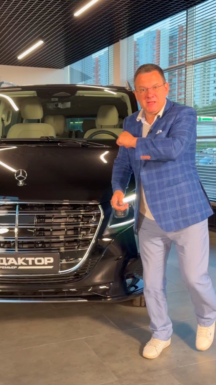 Лучшая замена Mercedes V class