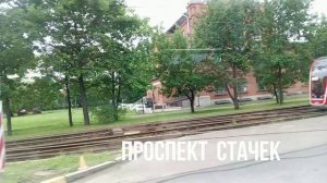 СЕГОДНЯ В ГОРОДЕ.