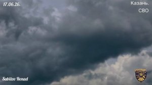 Золотой Скиталец. Дрожь. Лучшие песни СВО.