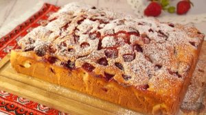 ПИРОГ С КЛУБНИКОЙ, НА МОЛОКЕ