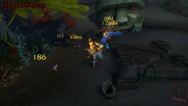 World Of Warcraft: MIDNIGHT - ЗулАман: Неожиданные друзья (9)
