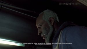 Dying Light  часть 1