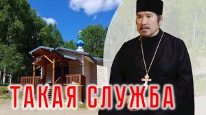 Фэрбенкс, Аляска: Отец Эндрю и самый северный православный храм Америки.