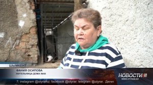 Проблемы канализации стали причиной конфликта с предпринимателем