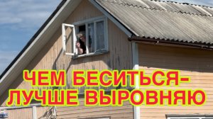 16/ 6 26 ВО МНЕ БУШУЕТ ДЕВА! МЕТОДОМ ПРОБ И ОШИБОК. НЕБРИТЫЕ МУЖИКИ. ПОМИДОРЫ ИЛИ КАРТОШКА?