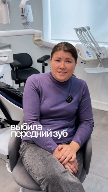 История одной счастливой улыбки 💚