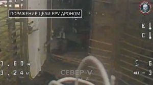 Удачная охота на редкого зверя ВСУ