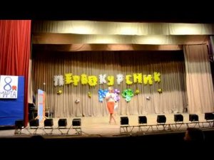 День первокурсника МСФ 2018. Группа 10301318 - 1 апреля.