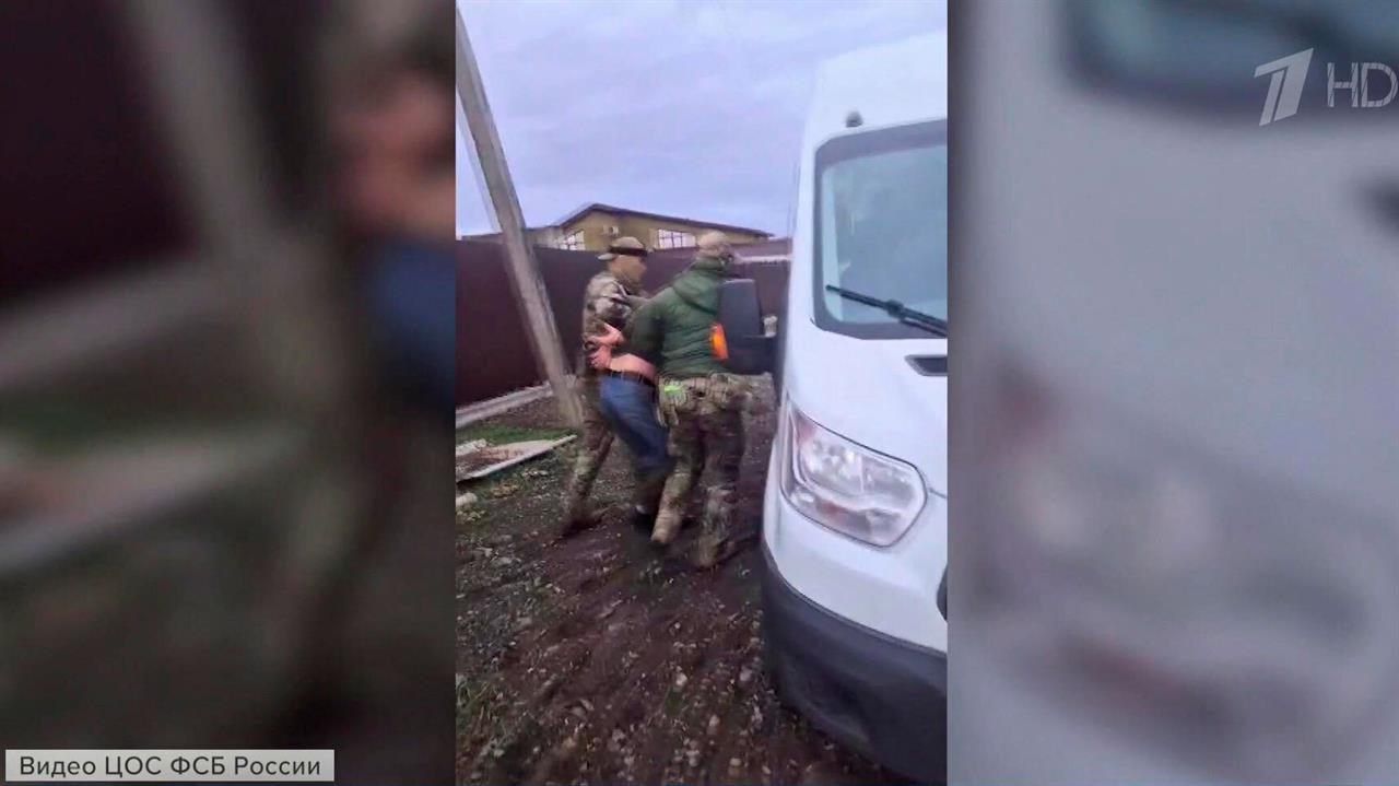 Сотрудники ФСБ задержали троих пособников спецслужб Украины, готовивших теракты. смотреть онлайн