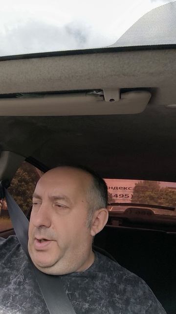 Анекдот ПРО Меркель в РАЮ🤣🤣🤣 смотреть онлайн