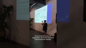 Почему стоит работать с нами?