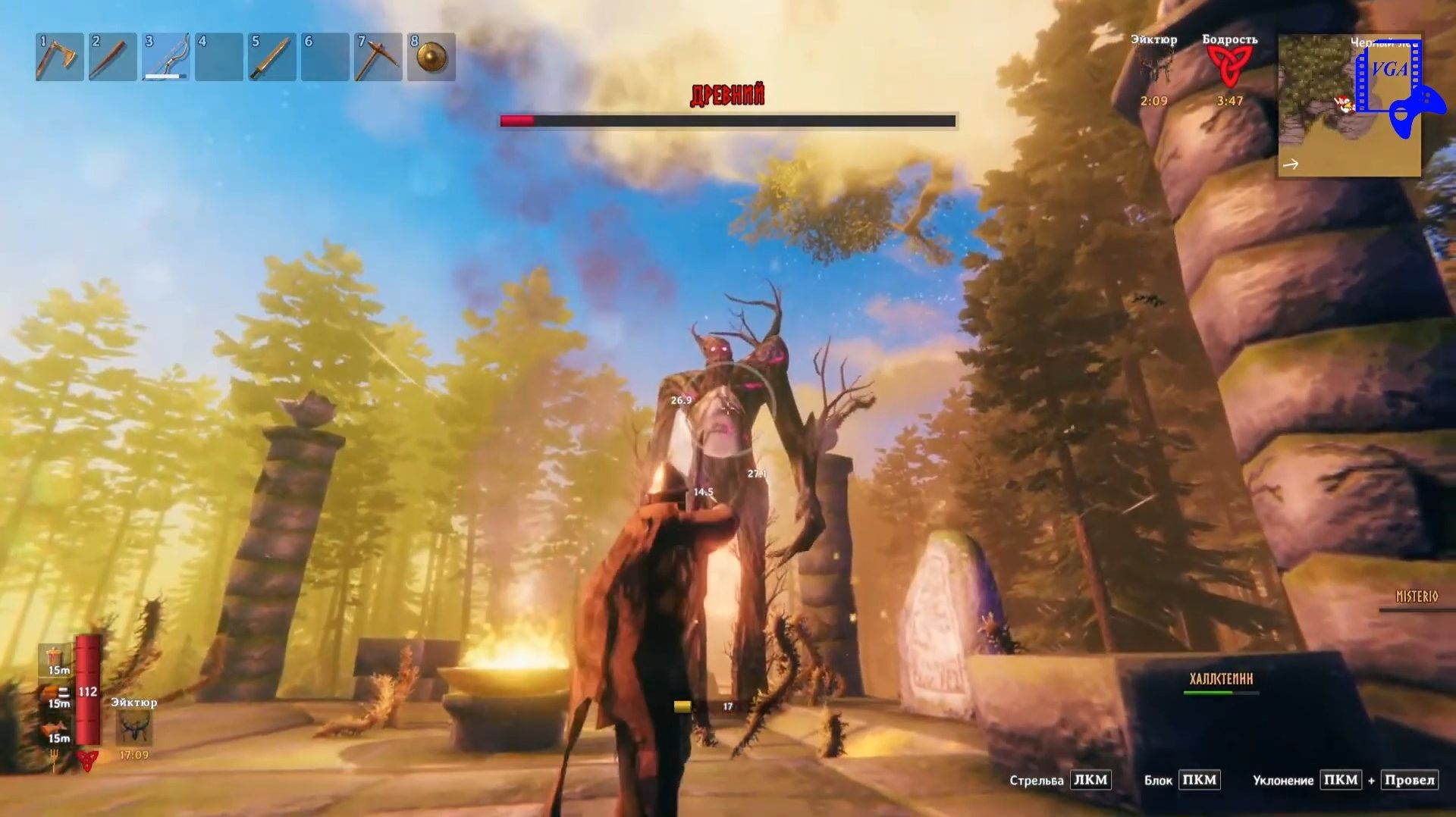 Прохождение Valheim. #7. Убить Древнего