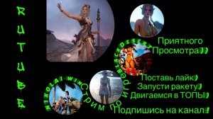«BlackDesert: разбираем механики и учимся побеждать — стрим для новичков и не только»