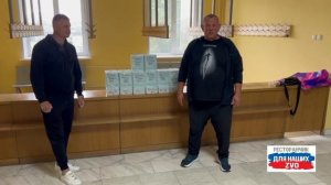 Сергей в столице нашей Родины Начинаем день с добрых дел и поддерживаем нашу Армию, наших защитников