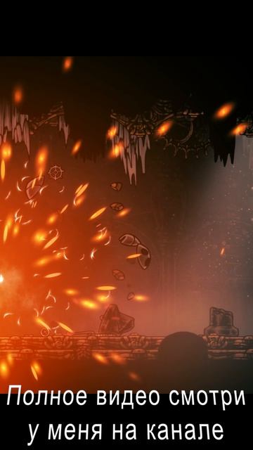 Акт 2 Глубокие доки Hollow Knight: Silksong #hollowknightsilksong #silksong #gaming #gameplay