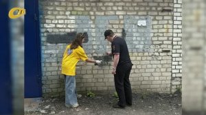 ВОЛОНТЕРЫ ЦЕНТРА МОЛОДЕЖИ ЖЕЛЕЗНОГОРСКА ПРИНЯЛИ УЧАСТИЕ В АКЦИИ «ЧИСТЫЕ СТЕНЫ»