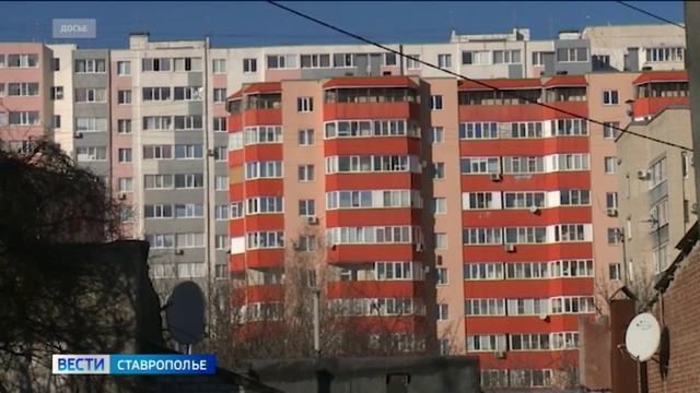 Вести. Ставропольский край» 17.06.2026 (11.30) смотреть онлайн