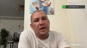 Дмитрий Серов  об своём прошлом как «ПАПОЧКА»